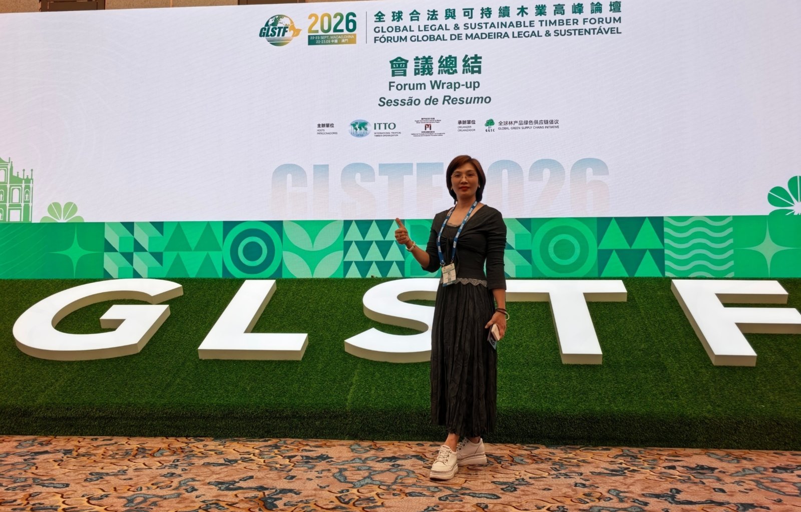 Wayes Custom Home Participated in the GLSTF 2026 Sustainable Timber Forum